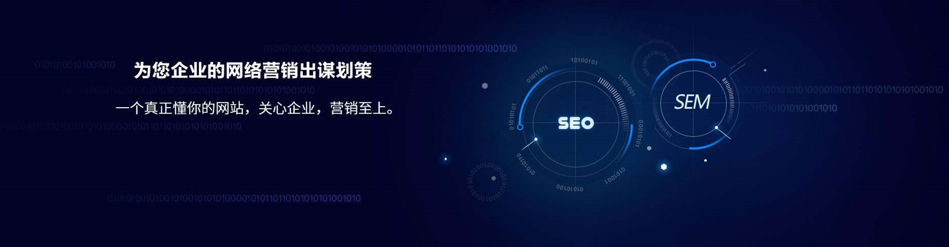 和林格尔百度充值返点
